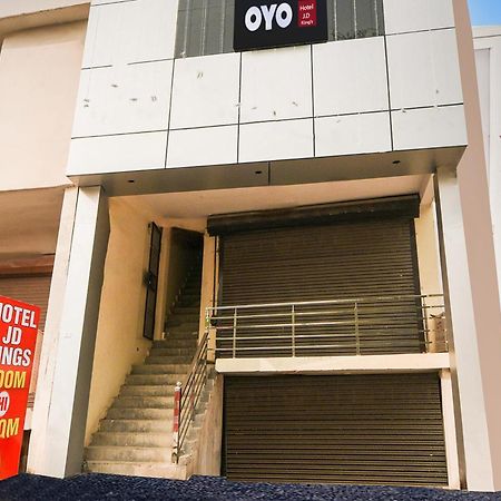 Hotel O J.D Kings Faridabad Εξωτερικό φωτογραφία